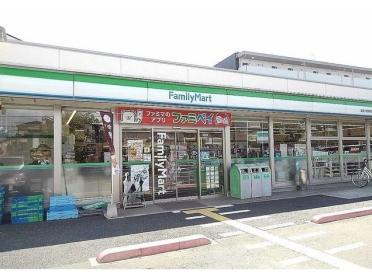 ファミリーマート箕面小野原東店：450m