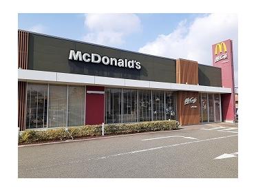 マクドナルド １７３川西店：800m