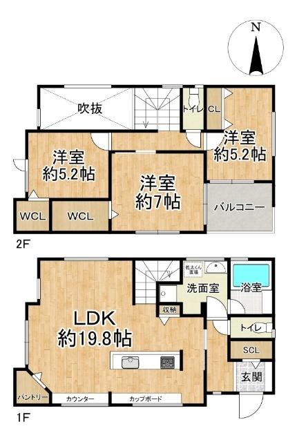 写真:物件の写真