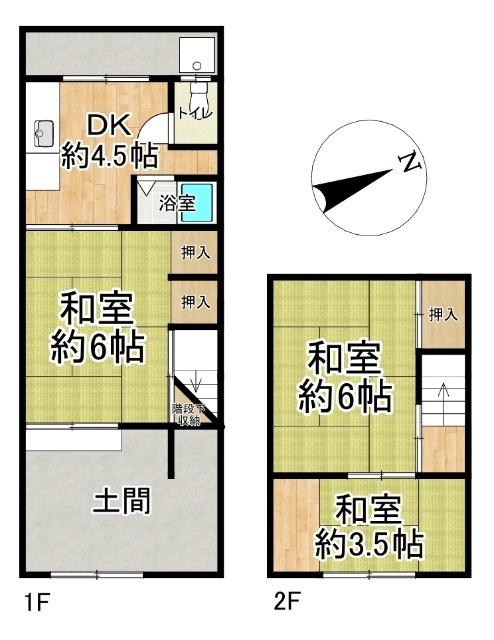 長吉出戸5丁目テラスハウス 間取り図画像