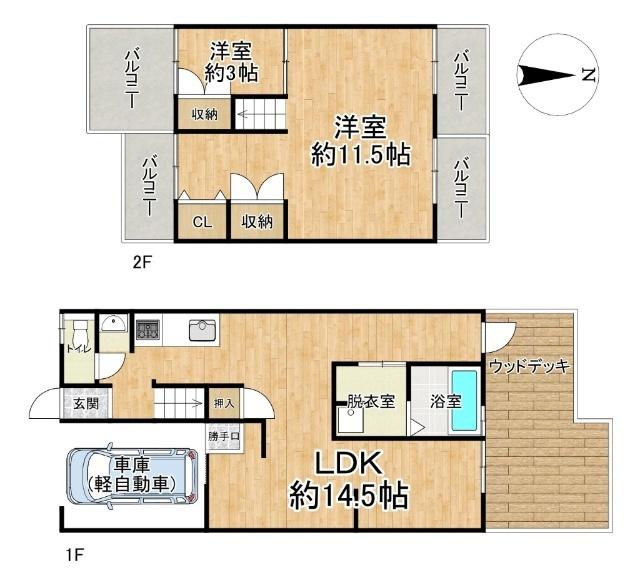 川西市下加茂テラスハウス（1） 間取り図画像