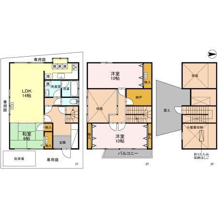  間取り図写真