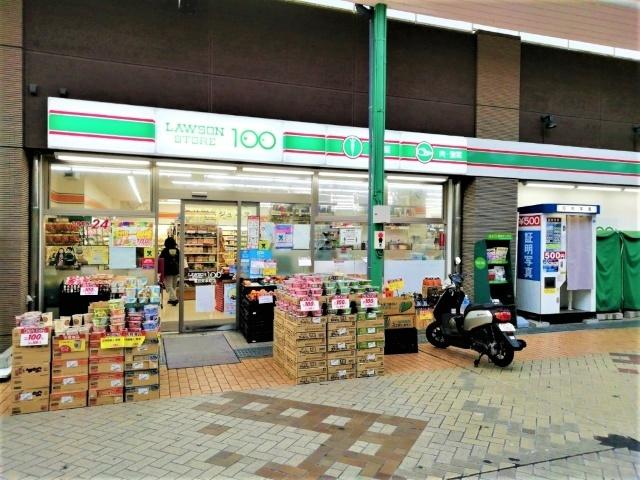 ローソンストア100池田栄本町店：137m
