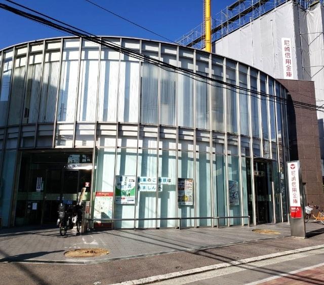 尼崎信用金庫池田支店：248m