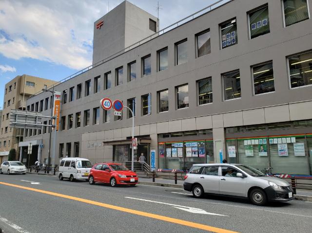 池田郵便局：540m