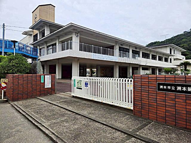 洲本市立洲本第二小学校：455m