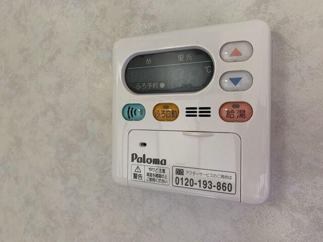 シェーンハイム　C棟（210） 部屋画像