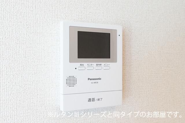 フォレスタⅠ　パートⅡ（102） その他部屋・スペース