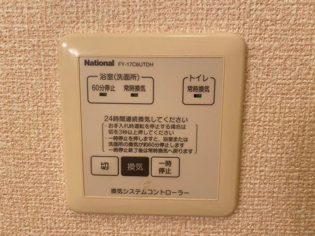フランドール（103） 部屋画像