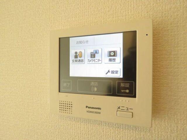 ベルメゾン池田（202） セキュリティ