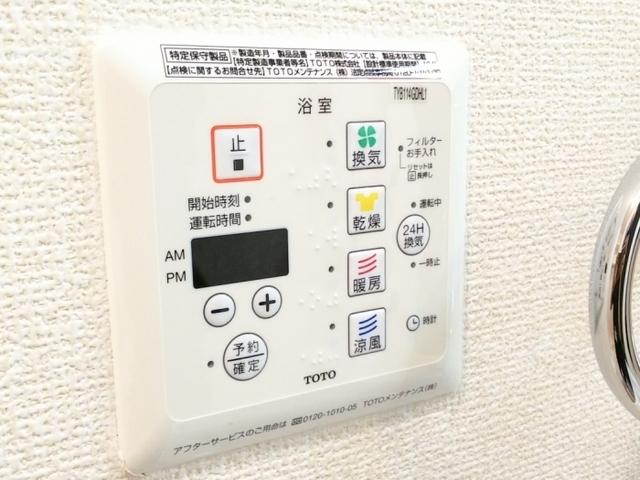 グラン チュイール　Ｂ棟（203） 部屋画像