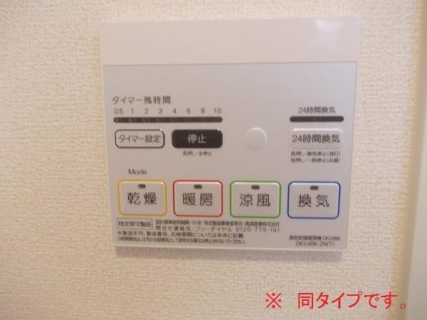 Ａ・カーサ　フェリーチェ（101） 設備