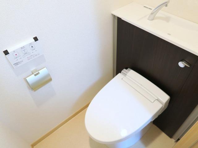 パル池田　２（301） トイレ