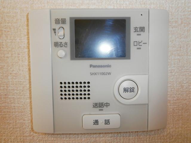 メープル住吉（301） 部屋画像
