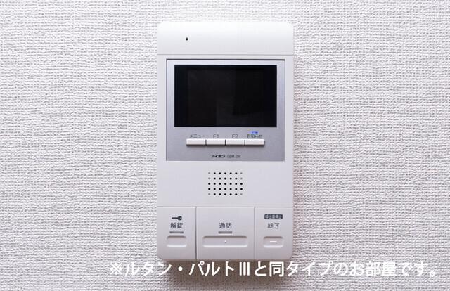 リヴァーサイド　ヴィラ（103） 設備