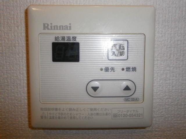 ドマーニ・マエガワ（202） 部屋画像