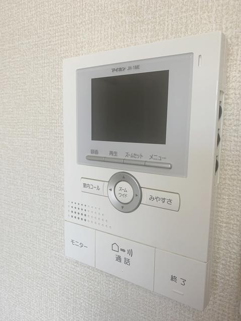 シャトー栄根Ⅱ（301） 部屋画像