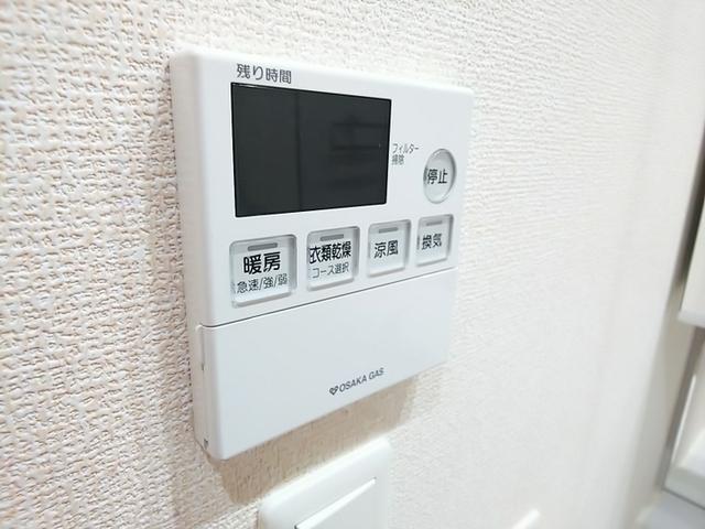 グランデュール（303） 部屋画像