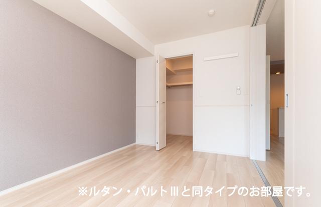 リヴァーサイド　ヴィラ（203） その他部屋・スペース