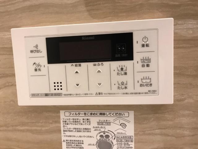 カステリーノ 部屋画像
