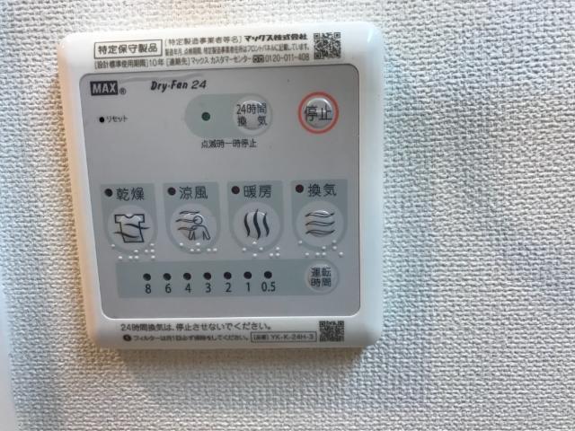 カステリーノ 部屋画像