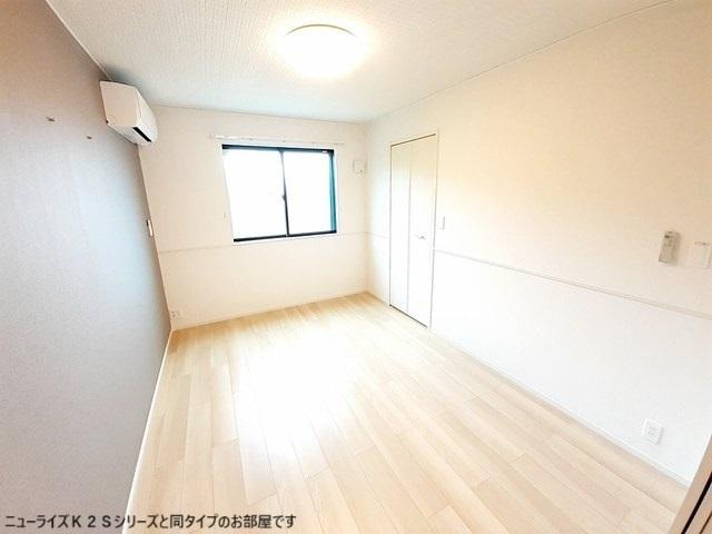 個邸昆陽（102） 室内