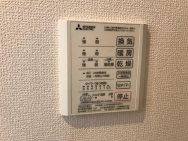 raffine（101） 部屋画像