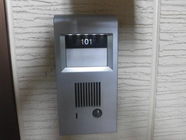 エクセレンテ（101） 玄関