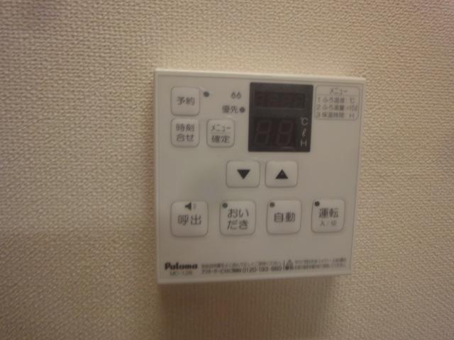 ノースバレイⅡ 部屋画像