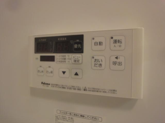 ノースバレイⅡ 部屋画像