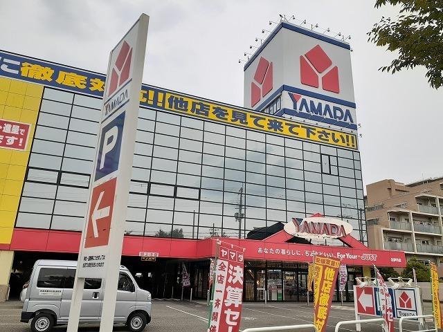 ヤマダデンキ テックランド北伊：1000m