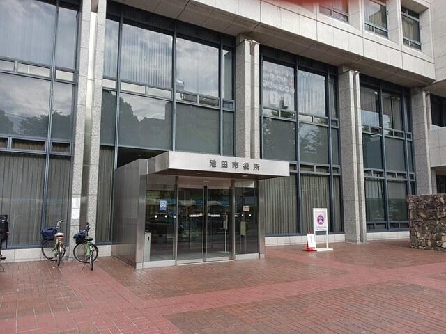池田市役所：2194m