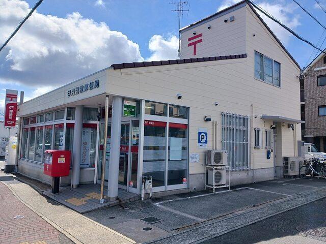 郵便局：700m