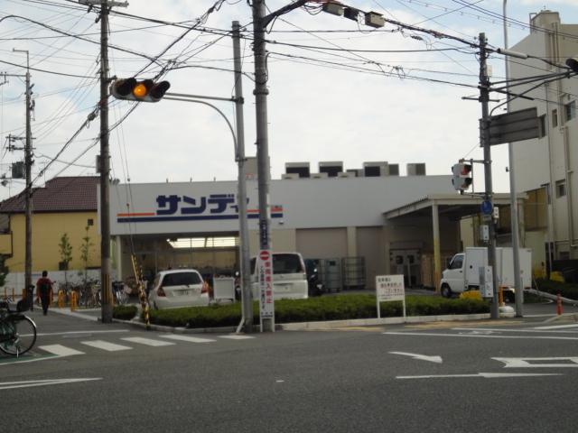サンディ石橋店：1643m