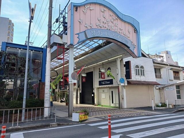 栄町商店街：428m