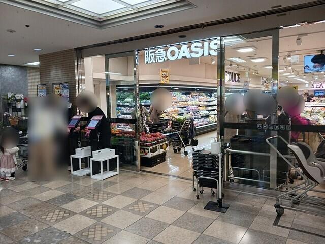 阪急オアシス池田店：669m