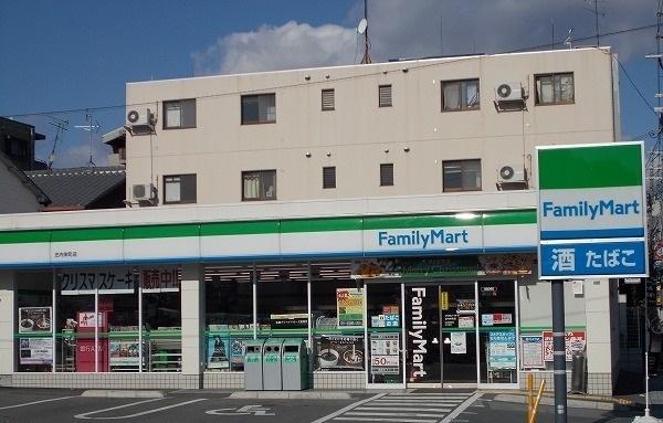 ファミリーマート庄内栄町店：340m