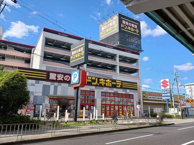 ドン・キホーテ：336m