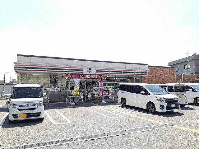 セブンイレブン伊丹昆陽南店：280m