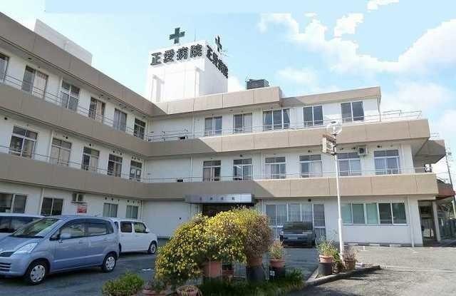 正愛病院：850m