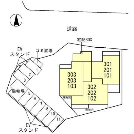 ラフィネ（303） その他