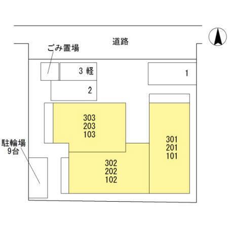 エスポワールH（201） その他