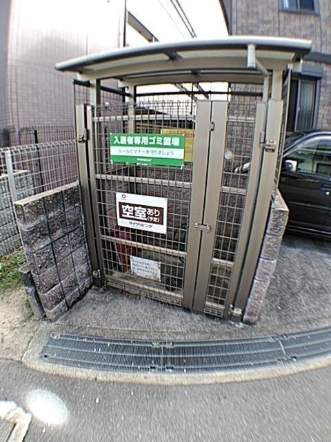 エクセレンテ（103） 物件画像