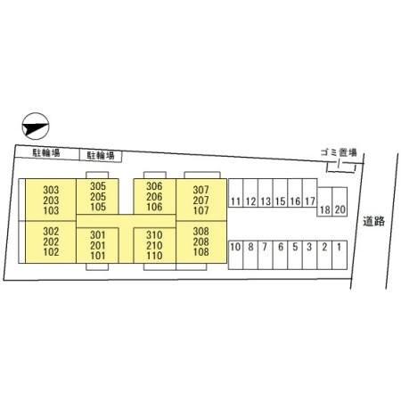raffine（101） その他