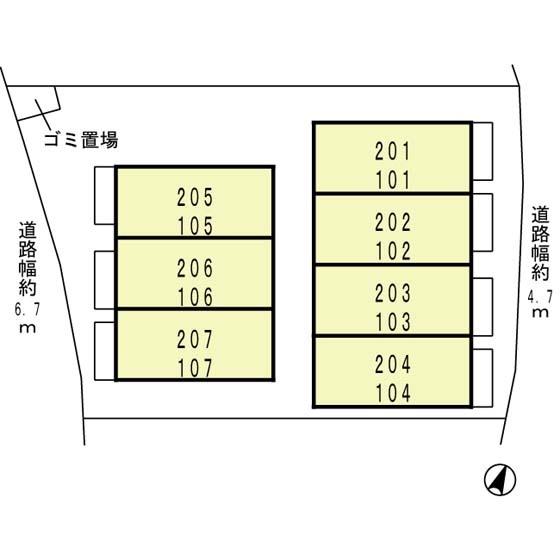 パセオ･グリーンヒルズ（202） その他