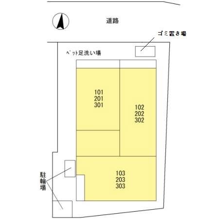 D-room中桜塚（302） その他