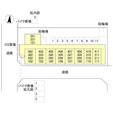 ハイツササベ（302） その他