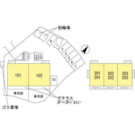 メゾン東豊中（202） その他
