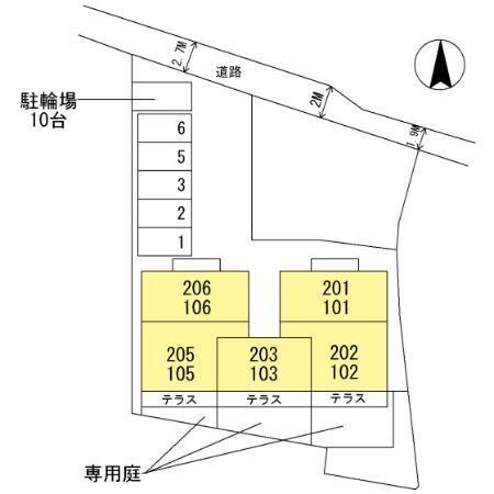 アンブロシア（102） その他