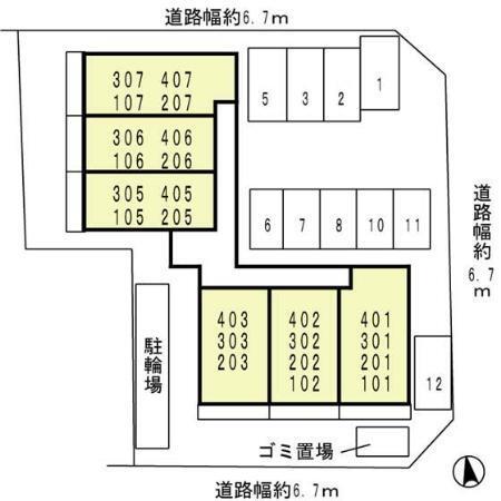 アクアライブラ（105） その他